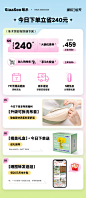 siaasoo象术颈椎按摩器颈部腰部背部肩颈按摩仪斜方肌按摩枕-tmall.com天猫
