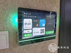 小小呀77采集到图片