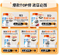 doctorsbest海外旗舰店