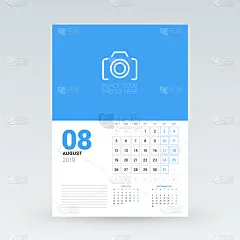 2019,八月,日历,办公用品,商务,进出港显示牌,事件,计划书,月,星期二
