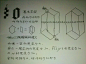 哥特字体教程