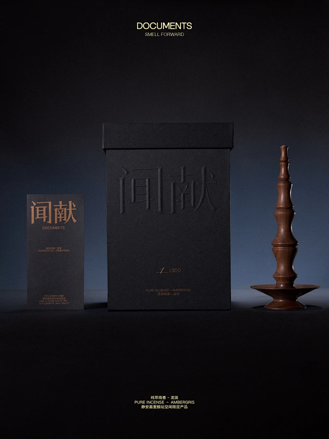 @闻献DOCUMENTS 的个人主页 - 微博-花瓣网