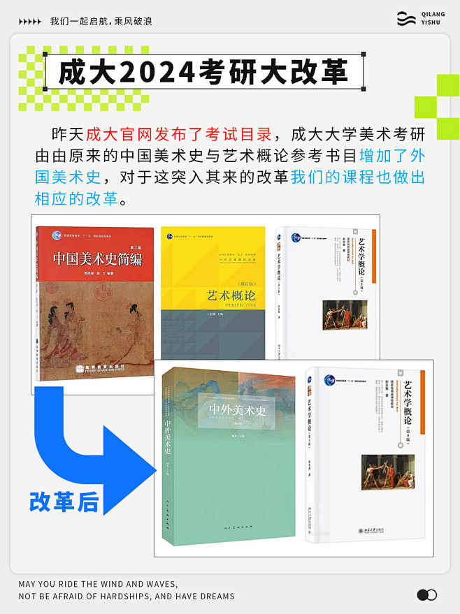 小红书