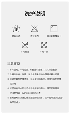 楠边有树采集到包装素材