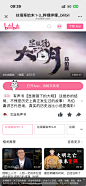截屏 2025-04-09 09