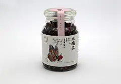 问农花草茶系列包装设计-古田路9号-品牌创意/版权保护平台