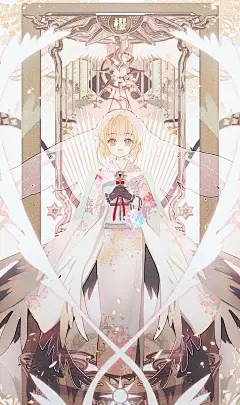 魔卡少女樱｜百变小樱 翅膀 光影 构图