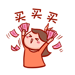 小怪兽GS采集到新年壁纸