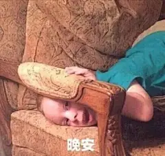 一条假笑男孩Gavin Thomas的表情包合集！祝大家小长假快乐~_手机搜狐网