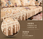 欧式沙发垫防滑四季通用真皮加厚套罩雪尼尔123组合贵妃加厚全包-tmall.com天猫