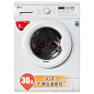 【LGWD-N12435D】LG WD-N12435D 6公斤 静音系列滚筒洗衣机（白色）【行情 报价 价格 评测】-京东
