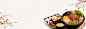 美食家乡特色过桥米线淘宝banner 设计图片 免费下载 页面网页 平面电商 创意素材