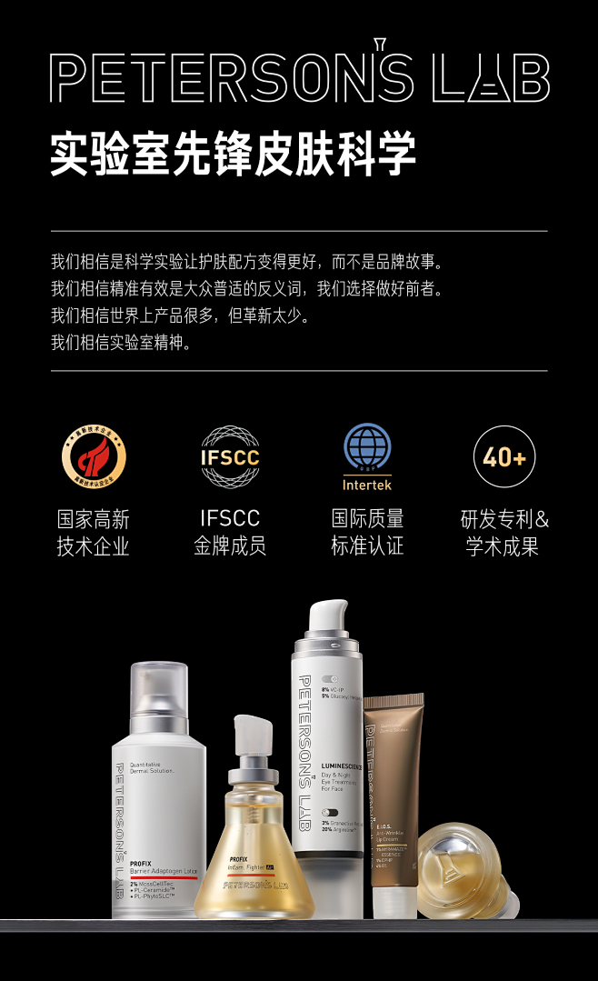 毕生之研旗舰店