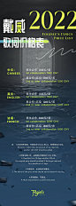 by 肉包子