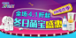 新安怡Avent母婴用品专场_唯品会