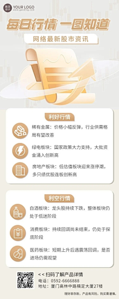 mgfqKzYx采集到海报