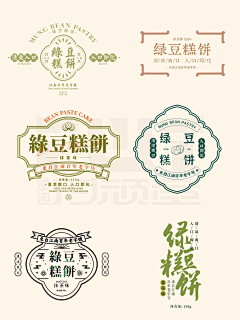 星星也喜欢树莓松饼采集到物料