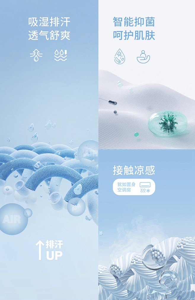 【明星同款】【A+丹宁系列】UR凉感显瘦...