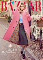 Harper's Bazaar UK April 2018 Cover
