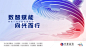 查看图片
