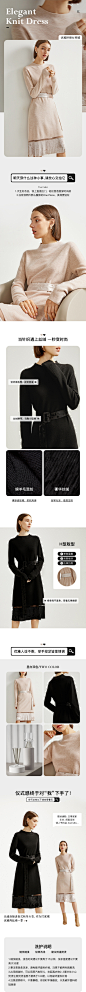 商场同款迪赛尼斯2020冬季新款绵羊毛高腰套头黑色针织连衣裙女士-tmall_05
