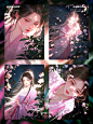 @Song工作室｜桃花诺 - 小红书