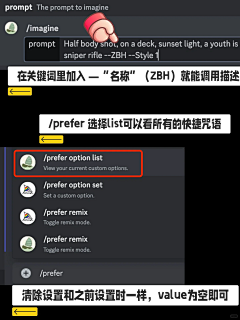 C✖️CONG采集到AI大法好呀——牛