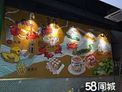 点击查看源网页