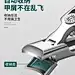 德国DEOU指甲刀便携单个大开口防飞溅高端指甲钳家用脚指甲剪大号-tmall.com天猫