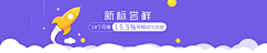 哇哇哟采集到金融