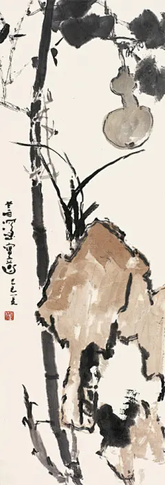 书画名家 (杨善深 )