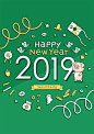 新年心愿 绿色背景 可爱小猪 2019新年插图插画设计AI ti344a10506