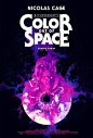 星之彩 Color Out of Space 海报