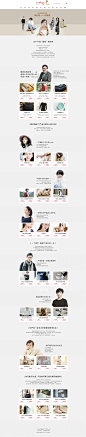 严选model合集-网易严选 - 网易严选