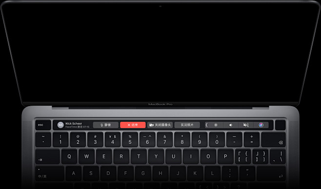 13 英寸 MacBook Pro : ...