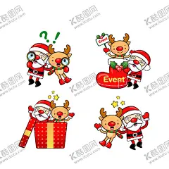 圣诞麋鹿圣诞老人图标素材 【酷图网】圣诞树,圣诞老人,圣诞袜,小鸟,雪人,礼物,圣诞礼物,礼品,礼盒,冬天房屋,圣诞节,圣诞节元素,圣诞节素材,圣诞节背景,圣诞节物品,圣诞节装饰品,圣诞节挂饰,矢量圣诞节,卡通圣诞节,手绘圣诞节,圣诞节插画,圣诞节插图