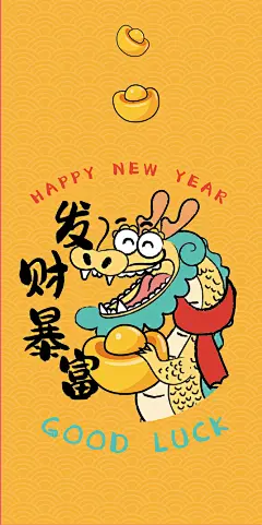 手机壳-02