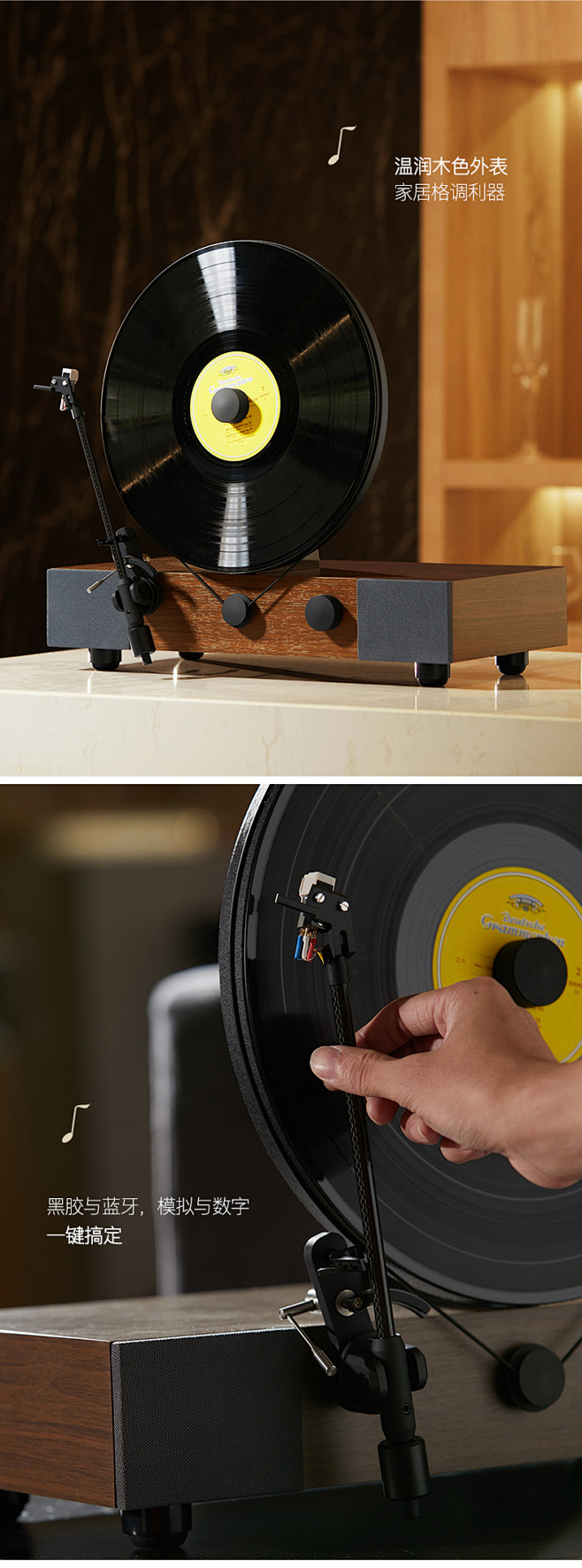 格莱美竖立式黑胶唱片机复古留声机现代客厅蓝牙音响电唱机-淘宝网