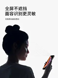 锐舞iPhone11钢化膜X苹果11手机iPhoneX全屏XS覆盖XMax贴膜ProMax蓝光XR防摔抗摔pro全包max屏保防爆iphonexr-tmall.com天猫