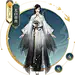 绝学降世-新天龙八部