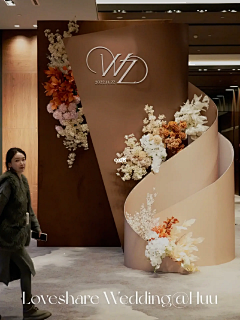 roki2333采集到婚礼-现场