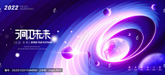 Y-U-JR采集到banner