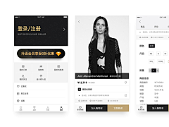 月牙儿01采集到电商外卖APP