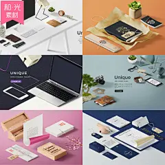 23PSD素材高档办公用品文具公司LOGO名片宣传册品牌VI设计模型-淘宝网