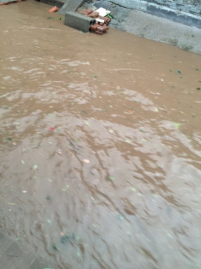 排山倒海