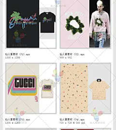 潮牌古驰Gucci联名款花纹印花素材衣服T恤短袖烫画手机壳壁纸图-淘宝网