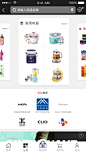 分类页面 #UI# #APP#
