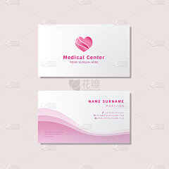 医疗专业名片设计模型