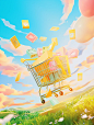 D illustration of a shopping cart filled with yellow and pink banknotes flying in the sky, with a green grassland background. The cute cartoon design is in the style of a bold color palette, with a low angle shot and soft lighting. The high resolution sce
