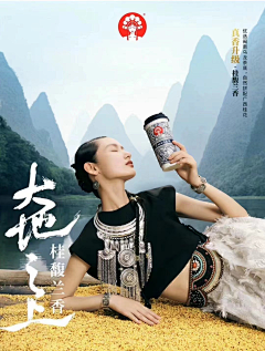YoullBemine采集到中式-人物摄影